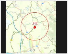  2025Ÿ51399   ܸ Ƽ 23-3      (1)