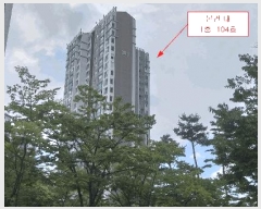  2025Ÿ��51606  ����Ʈ���