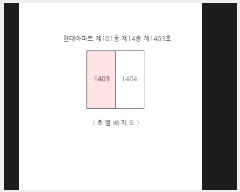  2025Ÿ��51720  ����Ʈ���