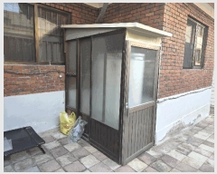  2025Ÿ��51860 ��� û�ֽ� ������ ��â�� 139-19      ���ð��