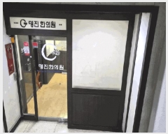  2025Ÿ��51951 ��� û�ֽ� ��籸 ������1�� 28      �ܵ�����,�����ð��