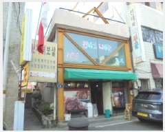  2025Ÿ��51951 ��� û�ֽ� ��籸 ������1�� 28      �ܵ�����,�����ð��