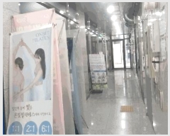  2025Ÿ��52087 ��� û�ֽ� ��籸 �漭�� 665 �������� 1��104ȣ    ��,�繫�ǰ��