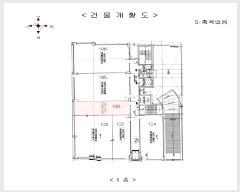  2025Ÿ��52087 ��� û�ֽ� ��籸 �漭�� 665 �������� 1��104ȣ    ��,�繫�ǰ��