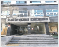  2025Ÿ��993 ��� û�ֽ� û���� ��ϵ� 110-33 ���̺극�� ���ǽ��� 10�� 1006ȣ  ���ǽ��ڰ��