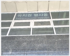  2025Ÿ��993 ��� û�ֽ� û���� ��ϵ� 110-33 ���̺극�� ���ǽ��� 10�� 1006ȣ  ���ǽ��ڰ��