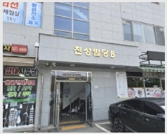  2025Ÿ��2807 ��� ��õ�� ��õ�� ������ 388-2 ��1 1�� 3�� 304ȣ  ��,�繫�ǰ��