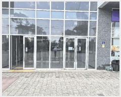  2025Ÿ��2937  ����Ʈ��������