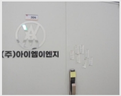  2025Ÿ��2937  ����Ʈ��������