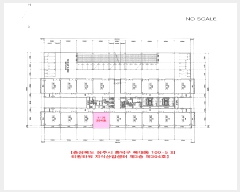  2025Ÿ��2937  ����Ʈ��������