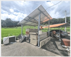  2025Ÿ��3763 ��� ��õ�� �̿��� �ſ��� 481-1      ���ð��