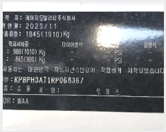  2025Ÿ��4810 û�ֽ� ��籸 �����94���� 65 4�� (���ֵ�)     �������