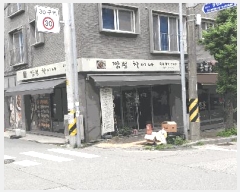  2025Ÿ��51365 ��� û�ֽ� ����� ������ 981-2      �ܵ�����,�����ð��