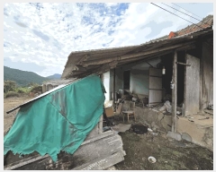  2025Ÿ��51637 ��� ������ ��ܸ� ������ 152      ����(��1)���