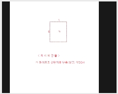  2025Ÿ2555  õ  ȭ 222-4      ()