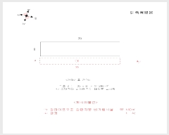  2025Ÿ2609   θ  207      ,â