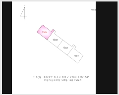  2025Ÿ2890  ûֽ û â ּ 556 â뼺 102 13 1304ȣ Ʈ