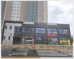  2025Ÿ��4308 ��� û�ֽ� ����� ������ ��� 438 ���ĭŸ������ �ٸ���Ȱ�ü� 1��101ȣ  ��,�繫�ǰ��