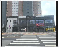  2025Ÿ��4308 ��� û�ֽ� ����� ������ ��� 438 ���ĭŸ������ �ٸ���Ȱ�ü� 1��101ȣ  ��,�繫�ǰ��