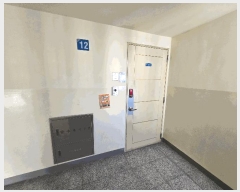  2025Ÿ51272  ûֽ  ŵ 590 ûְ3ְƮ 306 12 1206ȣ  Ʈ