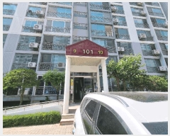  2025Ÿ��51285 ��� û�ֽ� ����� ������ 1831 ����ġ�������� 7�� 710ȣ   ����Ʈ���