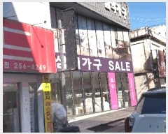  2025Ÿ��51884 ��� û�ֽ� ��籸 ���ֵ� 628-95      ����(����)���