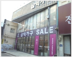  2025Ÿ��51884 ��� û�ֽ� ��籸 ���ֵ� 628-95      ����(����)���