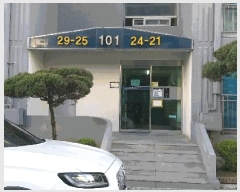  2025Ÿ��51901 ��� ��õ�� ��õ�� ������ 651-1 ���Ǽ� 2��204ȣ    ����Ʈ���