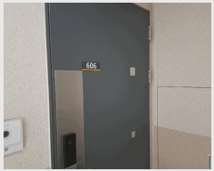  2025Ÿ��51988  ����Ʈ���