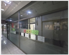  2025Ÿ��51992 ��� ��õ�� ��õ�� ����� 3-26 �ַ� 1��111ȣ    ��,�繫�ǰ��