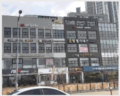  2025Ÿ��52089 ��� û�ֽ� ��籸 �漭�� 665 �������� 1��106ȣ    ��,�繫�ǰ��