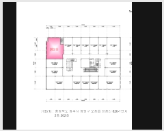  2025Ÿ��1071  �ٸ��󰡰��