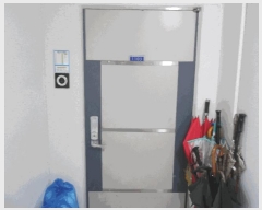  2025Ÿ��4049 ��� û�ֽ� ����� ���ϵ� 125 ���ϵ� ��渮���� ����Ʈ 104�� 11��1103ȣ ����Ʈ���