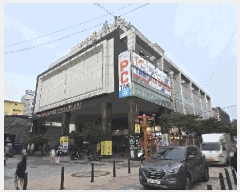  2025Ÿ��4773 ��� û�ֽ� ��籸 �Ϲ���1�� 90-1 ������Ƽ�÷��� 1��1004-1ȣ    ��,�繫�ǰ��