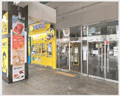  2025Ÿ��4773 ��� û�ֽ� ��籸 �Ϲ���1�� 90-1 ������Ƽ�÷��� 1��1004-1ȣ    ��,�繫�ǰ��