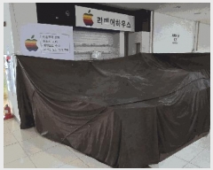  2025Ÿ��4773 ��� û�ֽ� ��籸 �Ϲ���1�� 90-1 ������Ƽ�÷��� 1��1004-1ȣ    ��,�繫�ǰ��