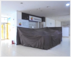  2025Ÿ��4773 ��� û�ֽ� ��籸 �Ϲ���1�� 90-1 ������Ƽ�÷��� 1��1004-1ȣ    ��,�繫�ǰ��