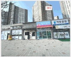  2025Ÿ50857  ûֽ 籸 ϵ 3082 3 304ȣ    ,繫ǰ