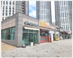  2025Ÿ50857  ûֽ 籸 ϵ 3082 3 304ȣ    ,繫ǰ