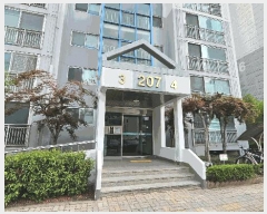  2025Ÿ51105  ûֽ  ŵ 635 ûְ2߶äƮ 207 15 1504ȣ  Ʈ