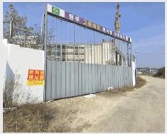  2025Ÿ��51893 ��� û�ֽ� ����� ����� �ҷθ� 403-3     ����(����)���