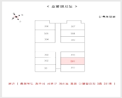  2025Ÿ��3596 ��� û�ֽ� ������ ���ŵ� 709 3��311ȣ     ���ǽ��ڰ��