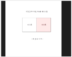  2025Ÿ��3787  ����Ʈ���