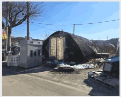  2025Ÿ��5738  �����