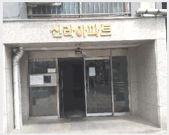  2025Ÿ51053  ûֽ û  1292 ŶƮ  6 607ȣ  Ʈ