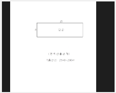  2025Ÿ��51101 ��� û�ֽ� û���� ������ ������ 36     ����(�������)���