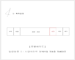  2025Ÿ51127  ûֽ  ŵ 506 101 4 403ȣ   Ʈ