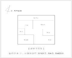  2025Ÿ51127  ûֽ  ŵ 506 101 4 403ȣ   Ʈ