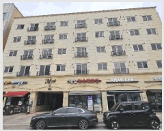  2025Ÿ51362  ûֽ  ȭ 452 3 309ȣ    ǽڰ