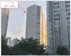  2025Ÿ��51479 ��� û�ֽ� ����� ���뵿 2456 �����Ƹ��ٿ�� 103�� 5��504ȣ   ����Ʈ���